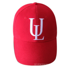 Custom Cotton Embroidered Baseball Cap